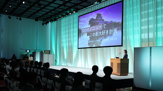 フォトギャラリー7