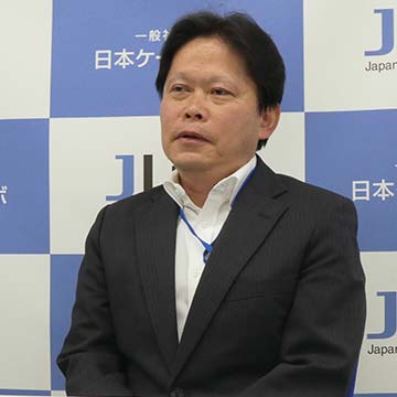 木村 明夫